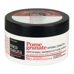 MEA NATURA POMEGRANATE | Body Cream  250ml - New Hair Supplies Ireland 