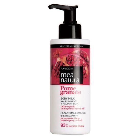 MEA NATURA POMEGRANATE | Body Milk  250ml - New Hair Supplies Ireland 