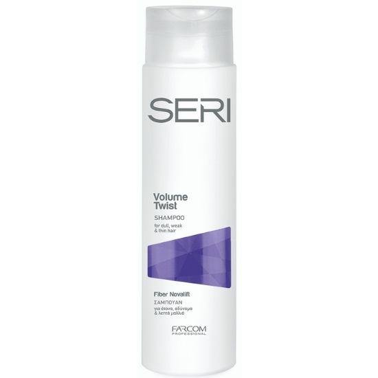 FARCOM SERI | Volume Twist Shampoo - New Hair Supplies Ireland 