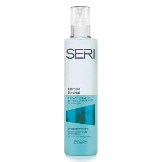 Farcom SERI | Conditioner Spray Ultimate Revival - New Hair Supplies Ireland 