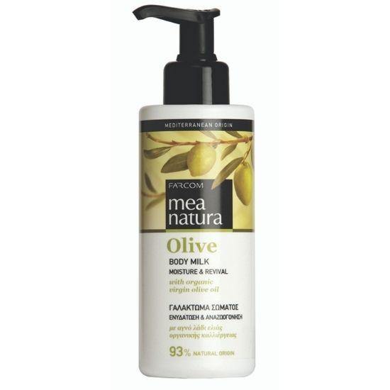 MEA NATURA OLIVE | Body Milk Moisture & Revival - New Hair Supplies Ireland 