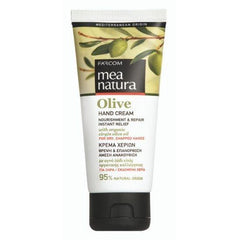 MEA NATURA Olive | Hand Cream Nourishment & Repair - New Hair Supplies Ireland 