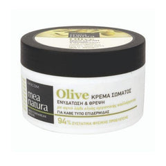 MEA NATURA OLIVE | Body Cream Moisture & Nourishment - New Hair Supplies Ireland 