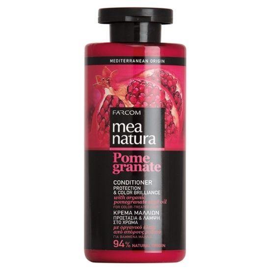 MEA NATURA POMEGRANATE | Conditioner Color Brilliance 300ml - New Hair Supplies Ireland 