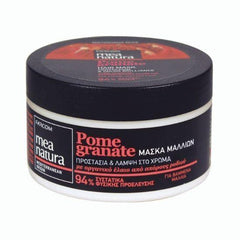 MEA NATURA POMEGRANATE | Hair Mask Color Brilliance 300ml - New Hair Supplies Ireland 