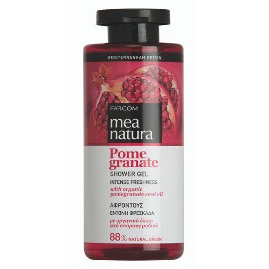 MEA NATURA POMEGRANATE | Shower Gel Intense Freshness 300ml - New Hair Supplies Ireland 